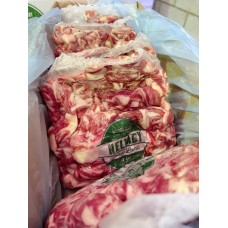 Lamb Trim Intercostals RW